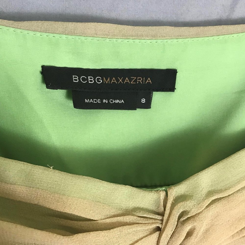 BCBGMaxAzria Forest Nymph Dress